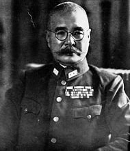 台獨之父安藤利吉/『台灣獨立計劃』/日本部分陸軍軍官結合辜振