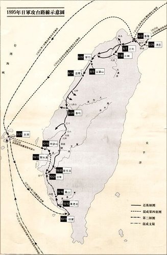 台灣客家民族英雄 吳湯興、徐驤、姜紹祖+客家人是台灣人，在此