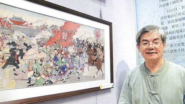 豐島海戰─中日甲午海戰的第一戰/錦繪/1895年澎湖島占領大