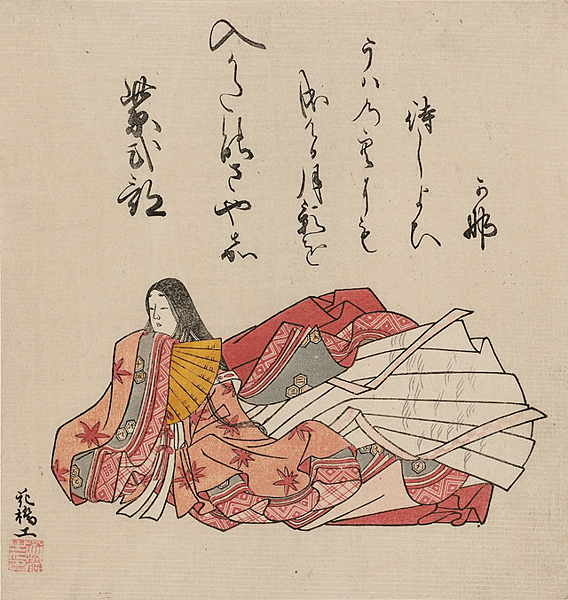 Murasaki_Shikibu_Komatsuken