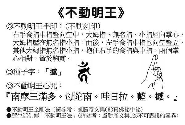20140626-3