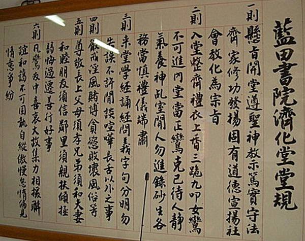 2015-11-08_112244