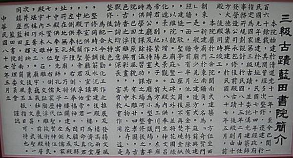 2015-11-08_112154