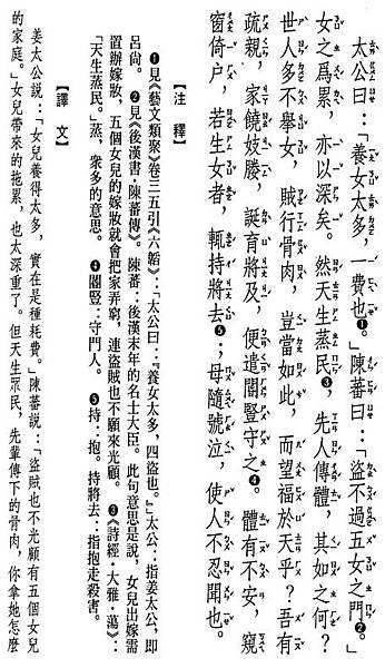 2015-11-16_132327