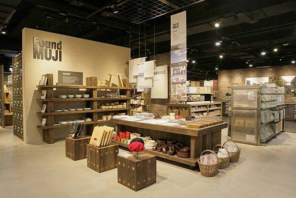 Found-MUJI-從世界各地找尋傳承已久的傳統日常用品_20151106110003