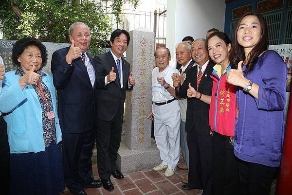 （臺灣第一所幼稚園）1897年臺南共立幼稚園設立報告註明創立