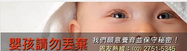 街友遊民消失於龍山寺，傳統廟宇所扮演的社區角色/活水泉教會與