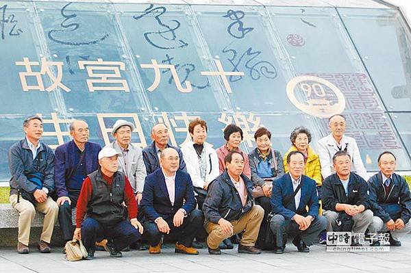 日本人鈴木常勝廿年前到台東蘭嶼為部落孩童說故事，從此打開故事