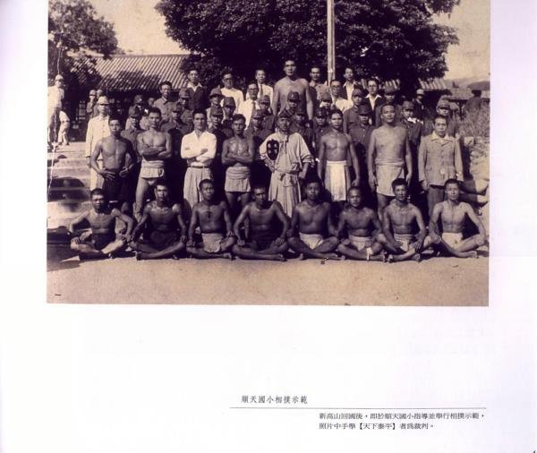 鄉下孩子生活清苦，總因無法至公學校就讀，才至講習所學習/國語