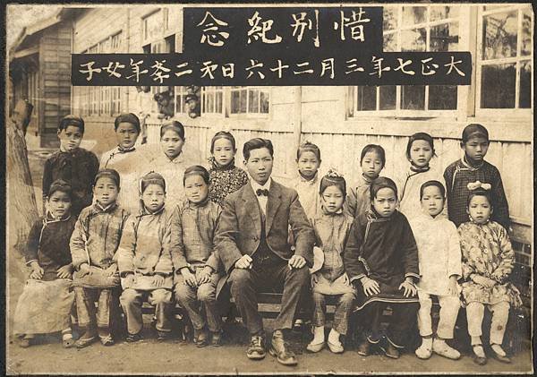 公認大甲洋裁研究所/失落中的台灣高級洋裁店及高級女裝訂製裁縫