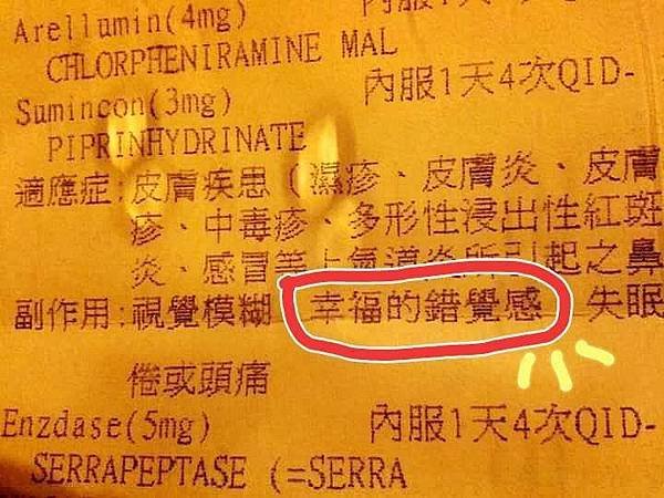 photo (2)