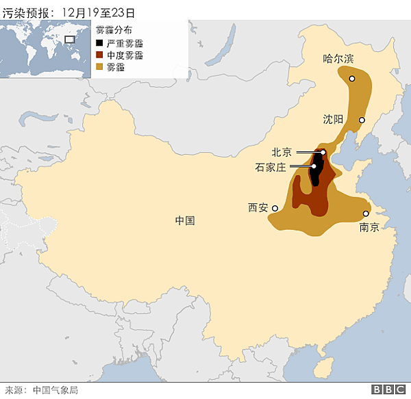 霧霾/空氣污染/達新偷排800噸毒氣/台灣污染地圖/印度平均