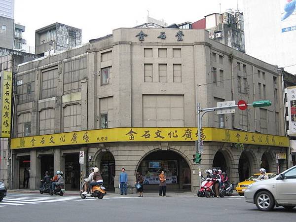 重慶南路武昌街口/台大商圈崛起成新的台北書店街/104年台灣