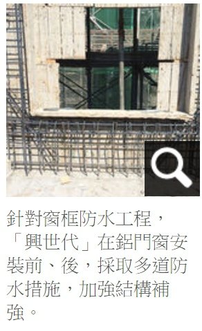 寶佳機構/林陳海/營建業雙姝行銷吳泓瑩翁毓羚/每年約有多達4