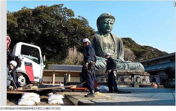 1910年代的日本鎌倉大佛與台灣八卦山大佛