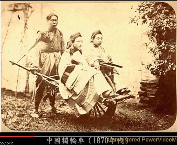雙載獨輪車與四馬力人力轎/諸葛亮與孫臏都是姜子牙轉世/諸葛亮
