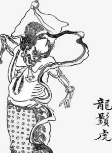 《封神演義》《封神榜》/商末時期紂王無道，他寵信妲己，苦害生