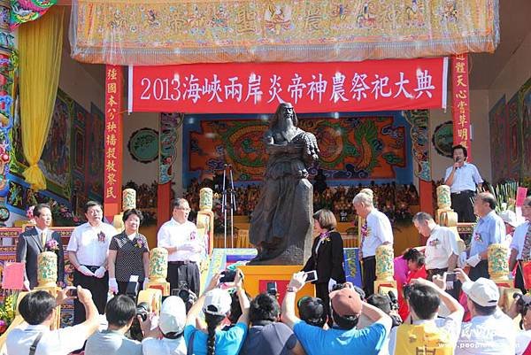 甘肅天水伏羲氏聖像安座 嘉義大天宮接駕+姜姓的炎帝部落+炎帝