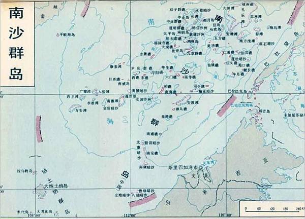 南海仲裁/十一段線類似的九段線無效/中國「九段線」，越南稱「