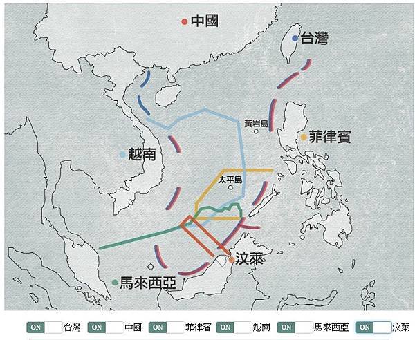 南海仲裁/十一段線類似的九段線無效/中國「九段線」，越南稱「