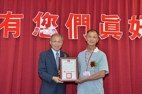 人間國寶/重要傳統藝術保存者/文化資產保存技術保存者/「客家