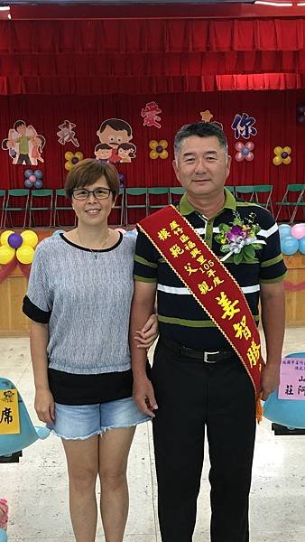 父親節-模範父親-姜智勝/母親節/我的不會媽媽/1953年。