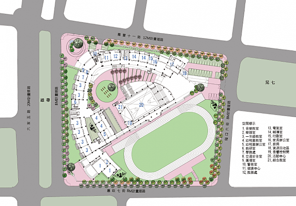 幼兒園/禾麗幼稚園/ 全台最可愛「蘑菇幼稚園」/建築師+禾麗