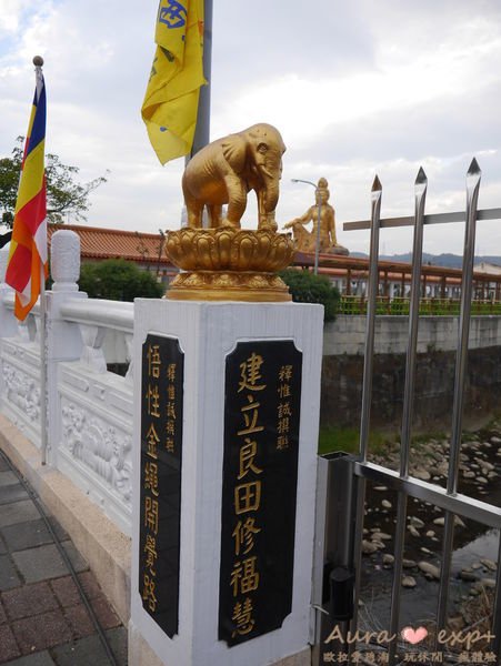 潮音禪寺/全台第一座泰式外觀的寺廟/全台最高的坐姿「自在觀音