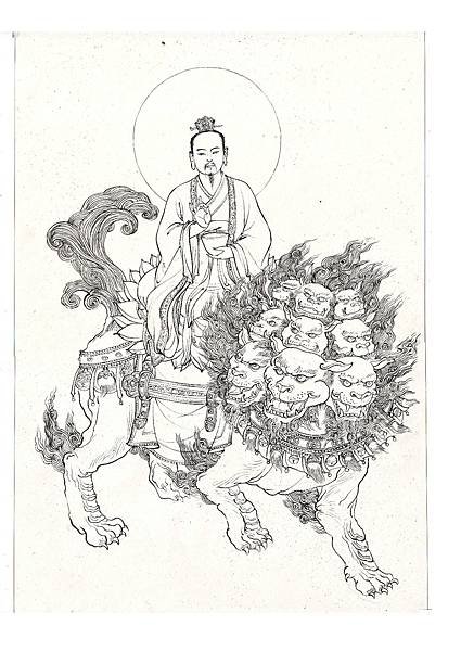 太一輪/東皇太一/元宵節漢武帝禮敬太一神/太乙救苦天尊駕著獅