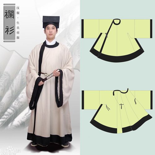 深衣/襕衫/史上最全&apos;漢服&apos;裁剪製圖/襴衫出現在唐代，流行於