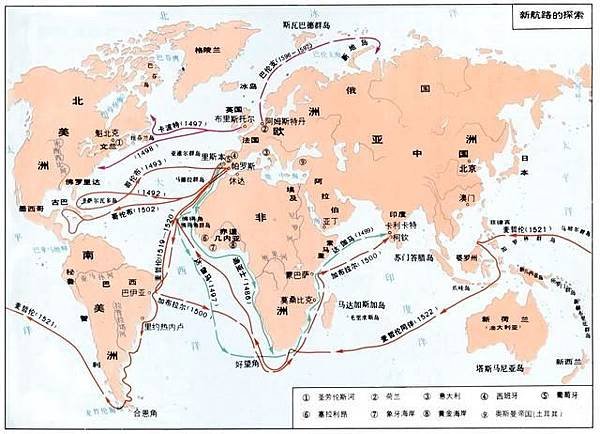 大航海時代全紀錄，地理大發現年表