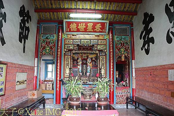 湯家祠堂「旗杆座」/湯家宗祠「舉人石」旗杆石座/「旗匾竿」