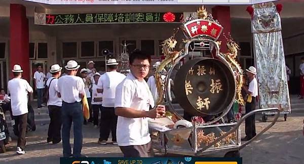 振樂軒 「新竹市振樂軒」，為業餘性北管劇團，新竹市長和宮文物