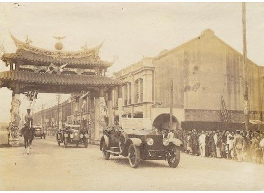 臺北市太平國小、永樂國小/新竹尋常高等小學校/太平公學校/日