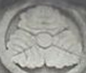 蕉葉校徽/香蕉/家紋/家徽/澳洲科學家最近研發一種維他命A含