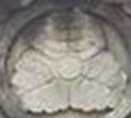 蕉葉校徽/香蕉/家紋/家徽/澳洲科學家最近研發一種維他命A含