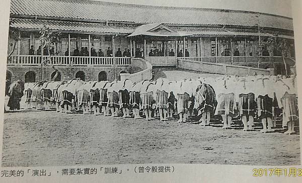 角板山貴賓館/角板山太子樓「貴賓館」傳統歷史建築「和風屋舍」