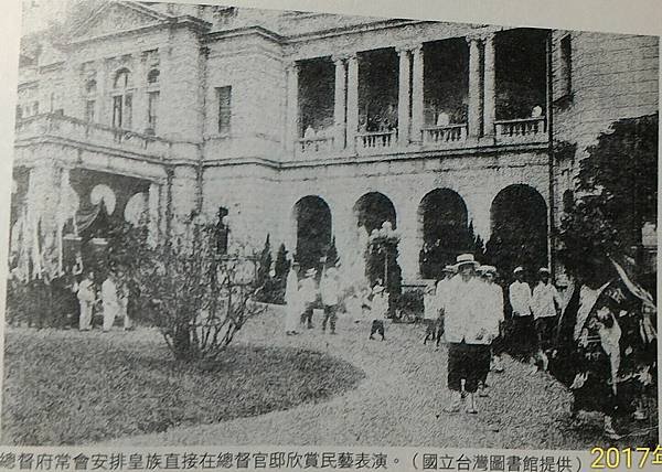 角板山貴賓館/角板山太子樓「貴賓館」傳統歷史建築「和風屋舍」