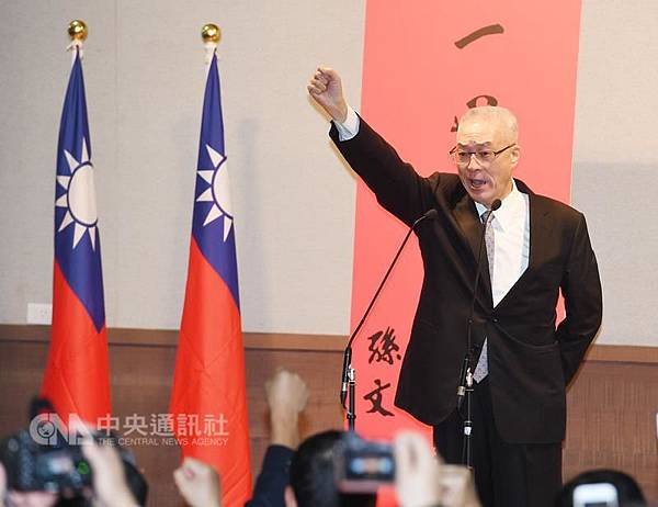 蔣經國好偉大好棒棒? 參選國民黨黨主席