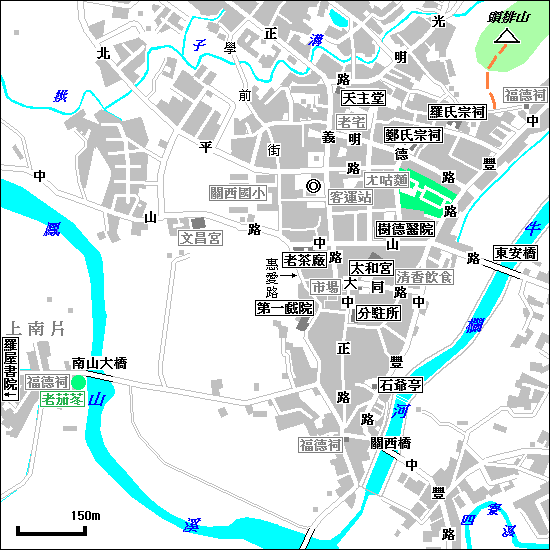 新竹州廳1925年/關西 第一戲院/新竹東門城,「新竹之心」