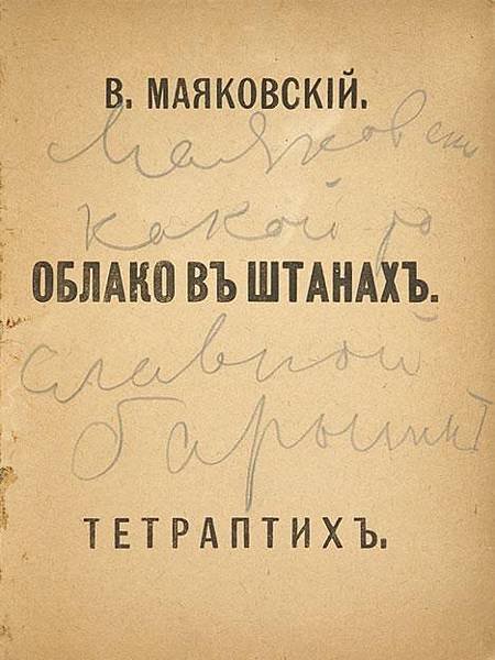 09bXox05
