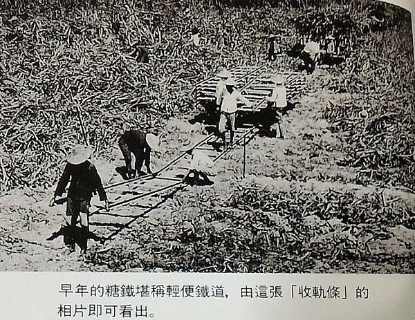 火車鐵道迷必看電影，將軍號/《火車進站》（1895）是全世界