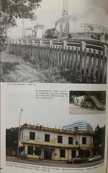 火車鐵道迷必看電影，將軍號/《火車進站》（1895）是全世界