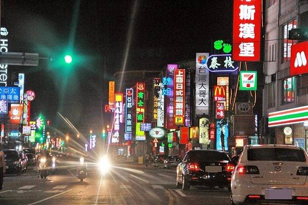 宜蘭縣礁溪溫泉土地/宜蘭明年地王出爐，羅東夜市HANG TE