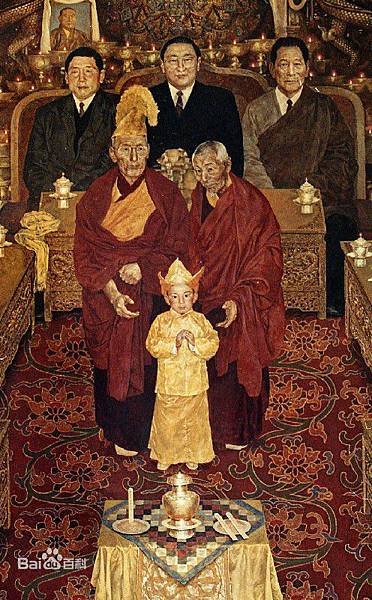 活佛轉世靈童金瓶掣籤/大昭寺/金瓶掣籤與神判文化+斬雞頭/這