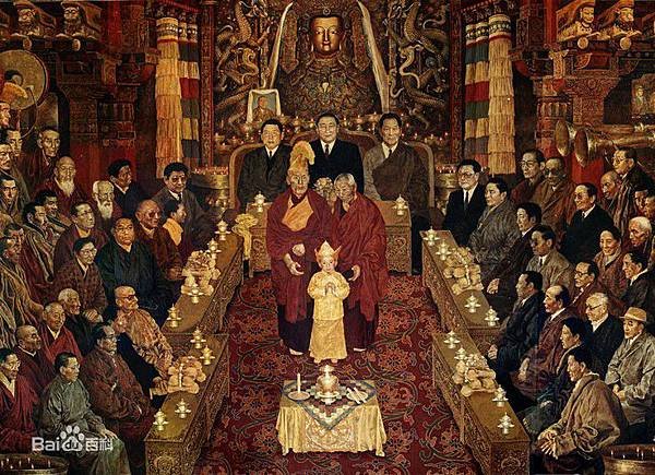 活佛轉世靈童金瓶掣籤/大昭寺/金瓶掣籤與神判文化+斬雞頭/這