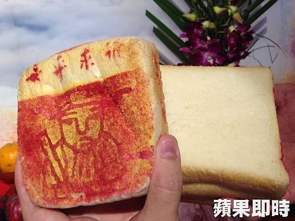 不燒金紙/減燒金香/吐司金紙「金紙造型吐司」、「線香造型牛奶