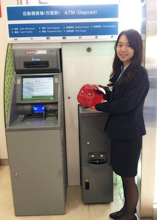 ATM/一銀盜領案/運作主要是軟體而非硬體問題-全台共裝設有