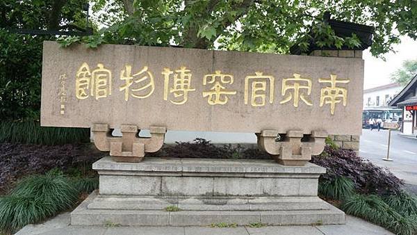 庖廚圖/庖廚情景是漢畫中常見的内容/漢墓畫像石《庖廚圖》，可