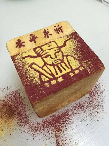 環保金爐/金紙吐司/電子鞭炮鞭炮機/「以茶代金」「以功代金」